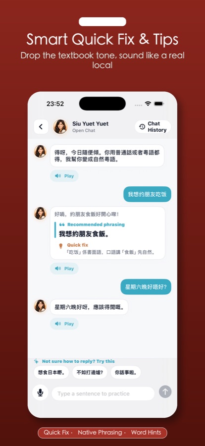 AI Cantonese Coach correction and suggested phrasing screen