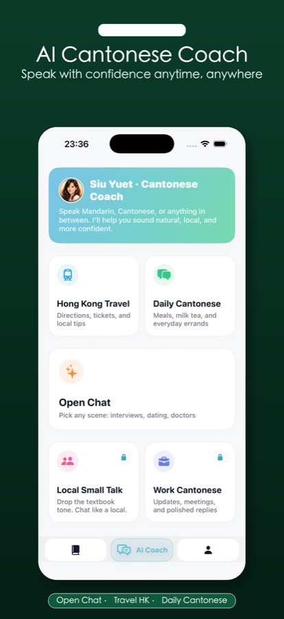 AI Cantonese Coach scene selection screen
